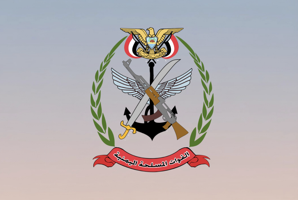 وزارة الدفاع اليمنية نفذت عملًا عسكريًا ضد العناصر الحوثية لاقتحامهم اليمن في صراعات إقليمية لصالح أجندات خارجية