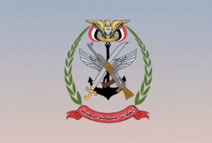 وزارة الدفاع اليمنية نفذت عملًا عسكريًا ضد العناصر الحوثية لاقتحامهم اليمن في صراعات إقليمية لصالح أجندات خارجية