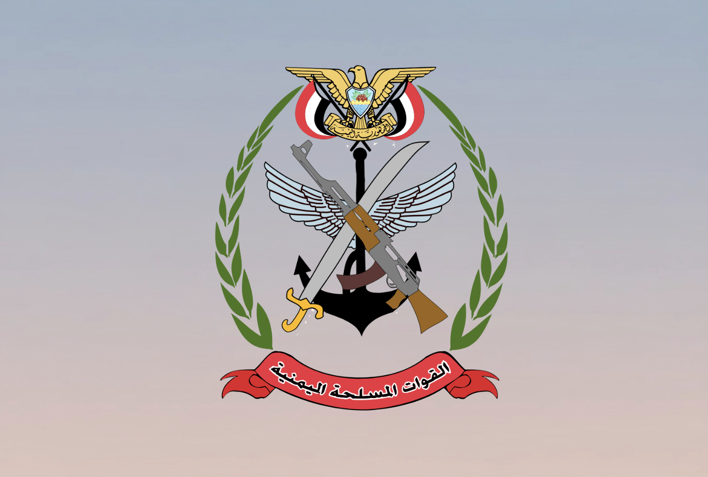 وزارة الدفاع اليمنية نفذت عملًا عسكريًا ضد العناصر الحوثية لاقتحامهم اليمن في صراعات إقليمية لصالح أجندات خارجية