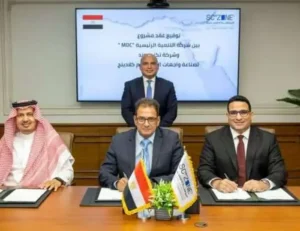 باستثمارات تصل لـ50 مليون دولار.. توقيع عقد مشروع «تكنوبوند» المصري السعودي لإنتاج ألواح الكلادينج ورولات الألومنيوم