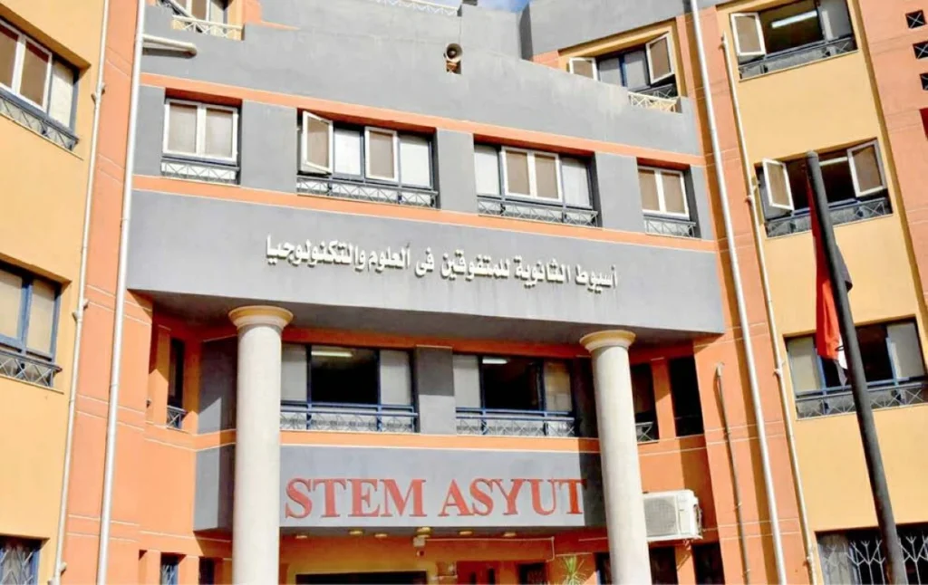 غلق باب التقديم في مدارس المتفوقين في العلوم والتكنولوجيا .. ظهر اليوم