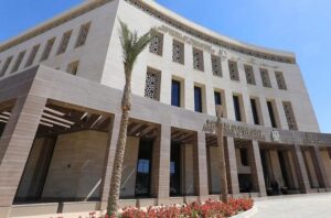 اليوم .. غلق باب تقديم طلبات التظلم من نتيجة الثانوية العامة 2026