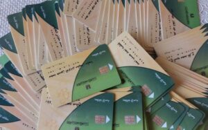 تعرف علي خطوات تفعيل بطاقة التموين دون الحاجة للتوجه إلى مكاتب التموين أو الوقوف في طوابير !