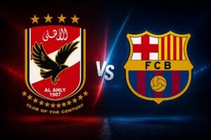 تعرف علي القنوات المصرية الناقلة لمباراة الأهلي وبرشلونة يوم الأربعاء القادم 19 أغسطس ؟