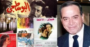 ظل اسمه واحدا من أهم الأسماء التي صنعت تاريخ الإخراج في مصر .. اليوم .. ذكري ميلاد المخرج العبقري “حسين كمال”