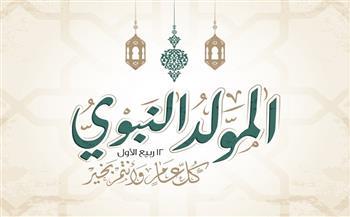 غرة شهر ربيع الأول لعام 1448هـ فلكيًا يوم الجمعة الموافق 14 أغسطس 2026م