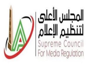 قرار عاجل من المجلس الأعلى للإعلام بسبب برنامج كريم حسن شحاتة.. تفاصيل