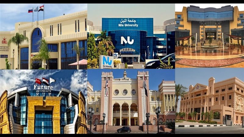 مجلس الجامعات الخاصة يقرر 53% الحد الأدني للتقديم بكليات الجامعات الخاصة