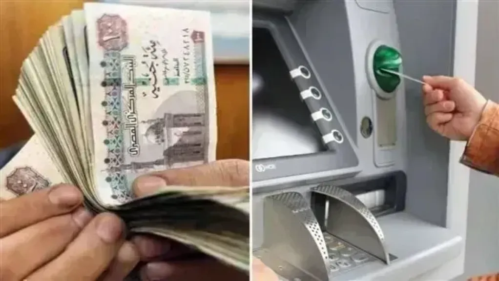 موعد صرف معاشات شهر سبتمبر 2026