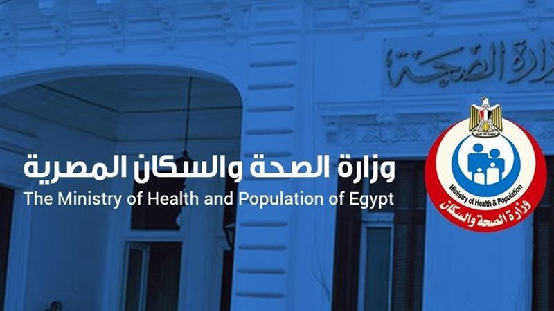 وزارة الصحة تبدأ الاستعدادات المبكرة لموسم الخريف والشتاء وذلك بتوفير جرعات من لقاح الإنفلونزا