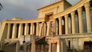 المحكمة الدستورية تقضي بدستورية تطبيق أحكام التمويل العقاري على العقارات المرهونة للبنوك