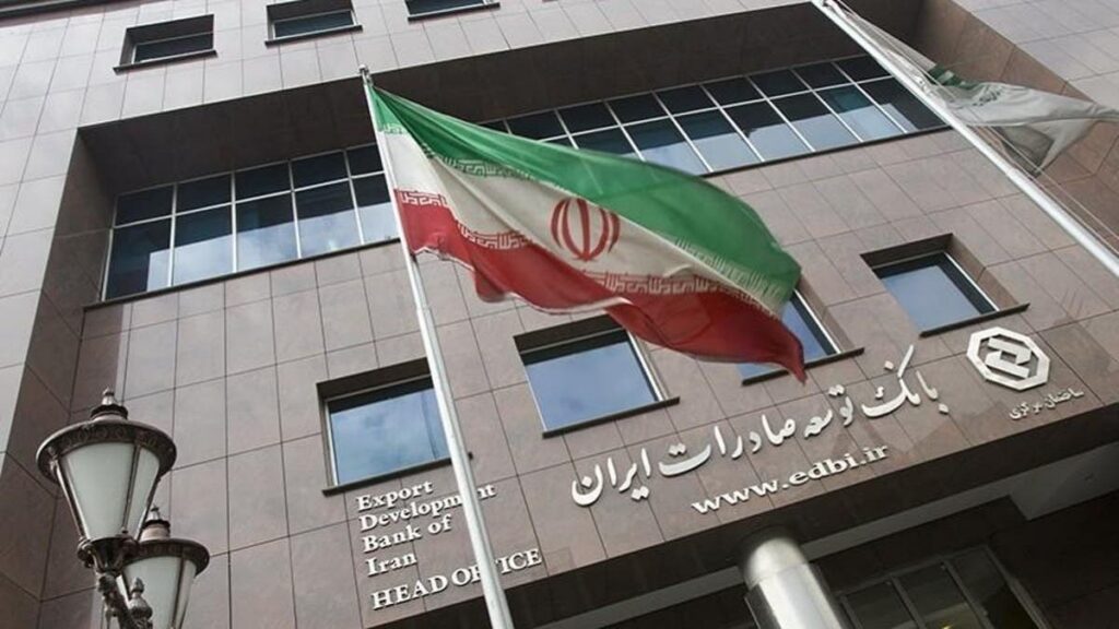 نتيجة الحصار البحري والعقوبات المفروضة على البلاد .. صادرات النفط الإيراني تتوقف في ظل الظروف الجارية