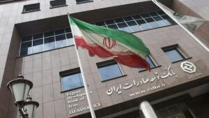 نتيجة الحصار البحري والعقوبات المفروضة على البلاد .. صادرات النفط الإيراني تتوقف في ظل الظروف الجارية