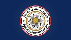 تعرف علي مواعيد مباريات الجولة الثالثة بالدوري المصري الممتاز والقنوات الناقلة لها ؟