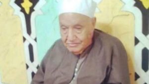 وفاة الشيخ سعيد النجار أقدم عضو مقرأة للقرآن الكريم بالغربية عن عمر يناهز 97 عاما
