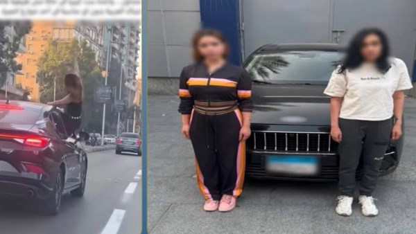 القبص على المتهمة بالرقص على شباك سيارة بالجيزة