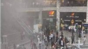 تجديد حبس صاحب محل بيست فور يو 15 يوما على ذمة التحقيقات في قضية حريق مول أرابيلا
