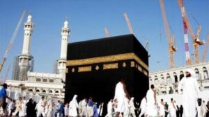 قبل غلق الباب.. الموعد النهائي للتقديم في حج الجمعيات الأهلية