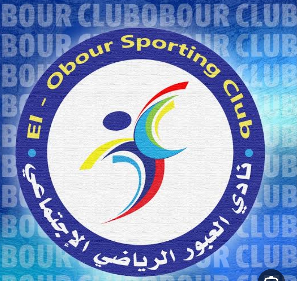نادي العبور.. عندما يبدأ التطوير من الإنسان