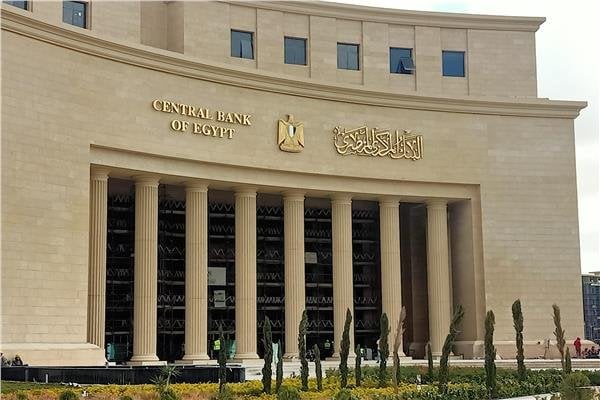 البنك المركزي المصري : معدل التطخم الأساسي 14.7% في يوليو 2026