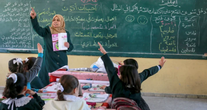 وزارة التربية والتعليم تحدد قيمة المصروفات الدراسية لطلاب المدارس وطرق سداداها