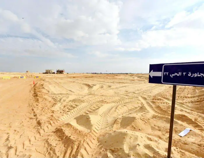فرصة ذهبية.. الإسكان تطرح قطع أراضي جديدة بنظام التخصيص الفوري