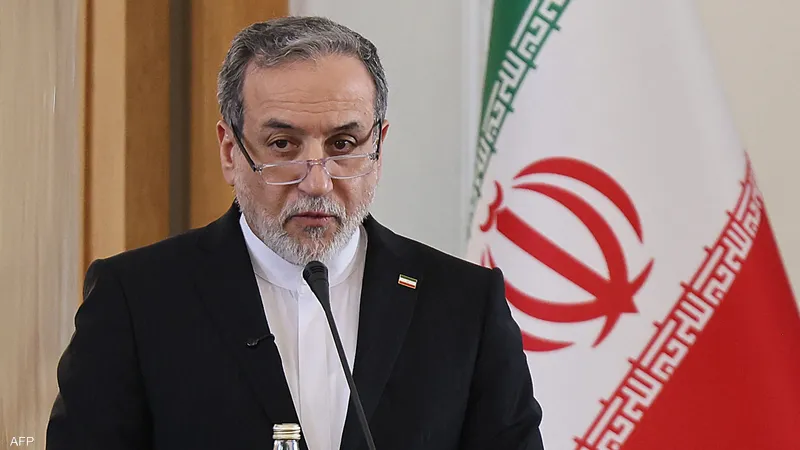 وزير الخارجية الإيراني : لن نتراجع عن شروطنا المتعلقة بإعادة فتح مضيق هرمز