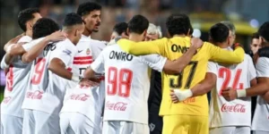الزمالك يستأنف تدريباته اليوم استعدادًا لمواجهة غزل المحلة بعد التأهل الأفريقي