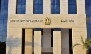 وزارة العمل تطرح 80 فرصة عمل بالمنطقة الصناعية بعتاقة بمرتبات تتراوح بين 7,000 و 8,000 جنيه