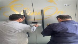 عقوبات رادعة تواجه المراكز الطبية غير المرخصة.. تفاصيل