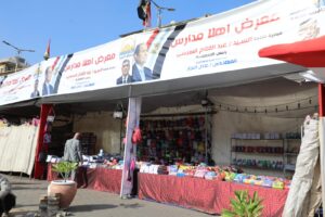معرض واحد يجمع احتياجات الأسر قبل الدراسة .. أسعار السلع الغذائية في معرض أهلا مدارس بفيصل ؟