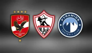 البداية غدًا .. إنطلاق منافسات الجولة الخامسة من عمر الدوري المصري للموسم الجديد 2026-2027