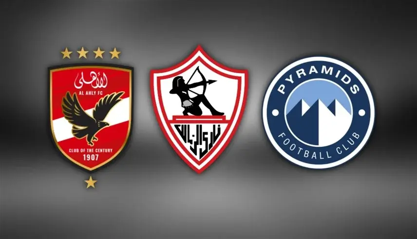 البداية غدًا .. إنطلاق منافسات الجولة الخامسة من عمر الدوري المصري للموسم الجديد 2026-2027