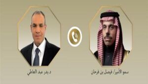 اتصال هاتفي يجمع بين وزير الخارجية المصري ونظيره السعودي لبحث المستجدات بين البلدين