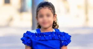 العثور على جثة طفلة بعد مصرعها غرقا داخل ترعة فى قرية أبو مناع بحري بمركز دشنا شمال قنا