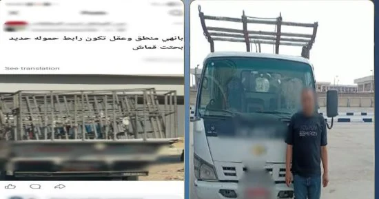 القبض علي سائق سيارة نقل بحمولة زائدة دون إحكام ربطها بمحافظة القليوبية
