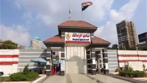 حبس نائب المدير المالي للزمالك سابقًا 15 يومًا على ذمة التحقيق في إهدار المال العام بالنادي