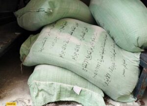 الداخلية : ضبط ما يزيد عن 10 أطنان دقيق أبيض وبلدى مدعم قبل بيعهم للسوق السوداء