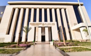 الإسكان تحذر من تداول إعلانات ومعلومات غير موثقة بشأن مشروعاتها وخدماتها