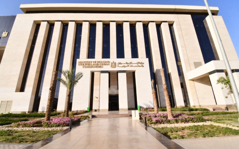 الإسكان تحذر من تداول إعلانات ومعلومات غير موثقة بشأن مشروعاتها وخدماتها