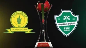 موعد مباراة الأهلي السعودي وصن داونز الجنوب إفريقي