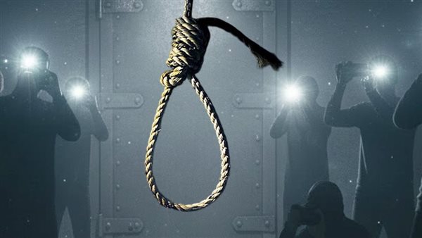 هل تعلم أن حالة واحدة في شهادة الزور تؤدي بصاحبها للإعدام شنقًا ؟