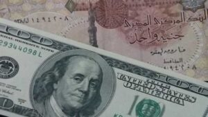 اعرف وصل لكام؟ ارتفاع جديد في سعر الدولار مع بداية تعاملات اليوم الثلاثاء