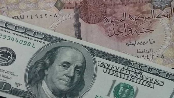 اعرف وصل لكام؟ ارتفاع جديد في سعر الدولار مع بداية تعاملات اليوم الثلاثاء