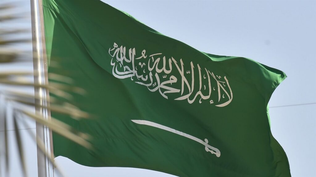 الدفاع المدني السعودي يعلن زوال الخطر عن مناطق المملكة العربية السعودية