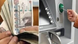 اليوم.. صرف معاشات سبتمبر لـ 11.5 مليون مستحق
