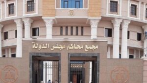11 أكتوبر القادم .. نظر دعوى إلغاء قيد الفلسطينيين والأجانب بنقابة المهندسين