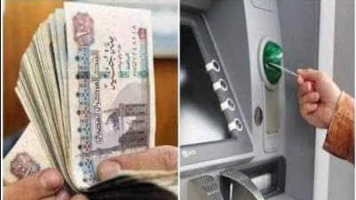 هل سيتم تبكير صرف مرتبات سبتمبر أم تُصرف في موعدها؟
