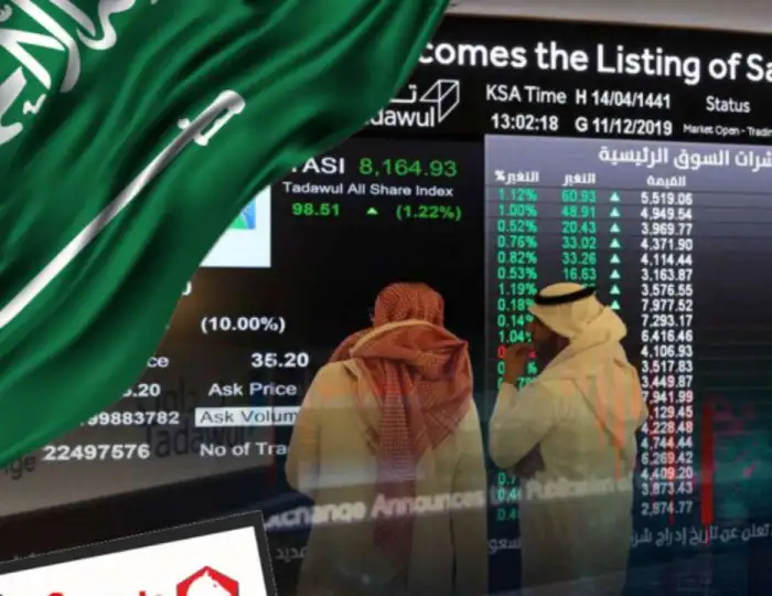5 أسابيع من الخسائر تنتهي؟.. الأسهم السعودية تختبر التعافي بدعم الطاقة والمرافق