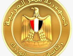 إطلاق الموقع الإلكتروني لـ«منتدى مصر 2026».. وأكثر من 7 ملايين مشاهدة و40 ألف مسجل خلال الأيام الثلاثة الأولى